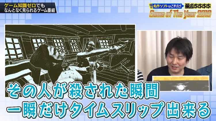 R 1優勝 野田クリスタルが 通常版クリア 18禁版で興奮倍増 理論展開 勇者ああああ ゲームオブ テレ東プラス R 1優勝 野田クリスタルが 通常版クリア 18禁版で興奮倍増 理論展開 勇者ああああ ゲームオブ テレ東プラス