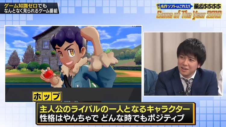 R 1優勝 野田クリスタルが 通常版クリア 18禁版で興奮倍増 理論展開 勇者ああああ ゲームオブ テレ東プラス R 1優勝 野田クリスタルが 通常版クリア 18禁版で興奮倍増 理論展開 勇者ああああ ゲームオブ テレ東プラス