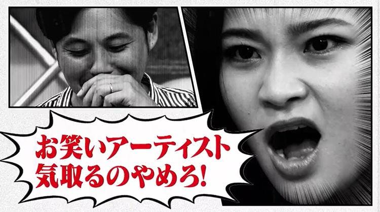 死後評価されたいとか思っちゃってね アーティスト気取りのアルピー平子に強烈な一言 ゴッドタン テレ東プラス 死後評価されたいとか思っちゃってね アーティスト気取りのアルピー平子に強烈な一言 ゴッドタン テレ東プラス