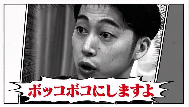 死後評価されたいとか思っちゃってね アーティスト気取りのアルピー平子に強烈な一言 ゴッドタン テレ東プラス 死後評価されたいとか思っちゃってね アーティスト気取りのアルピー平子に強烈な一言 ゴッドタン テレ東プラス