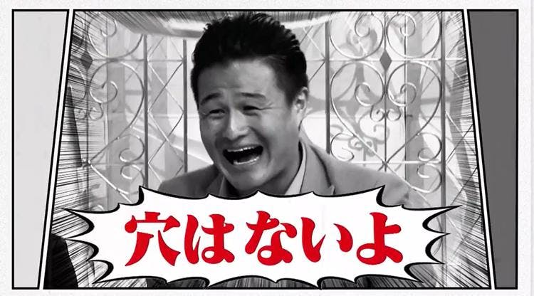 死後評価されたいとか思っちゃってね アーティスト気取りのアルピー平子に強烈な一言 ゴッドタン テレ東プラス 死後評価されたいとか思っちゃってね アーティスト気取りのアルピー平子に強烈な一言 ゴッドタン テレ東プラス