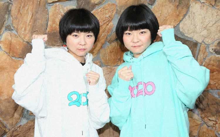 大食い界最強の双子 はらぺこツインズが ポンパドウル のメニューを食べ尽くす 新作や ポンパドウル テレ東プラス 大食い界最強の双子 はらぺこツインズが ポンパドウル のメニューを食べ尽くす 新作や ポンパドウル テレ東プラス