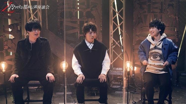 人気声優mが未確認飛行物体を目撃 Mr 都市伝説 関暁夫と声優たちの 都 テレ東プラス