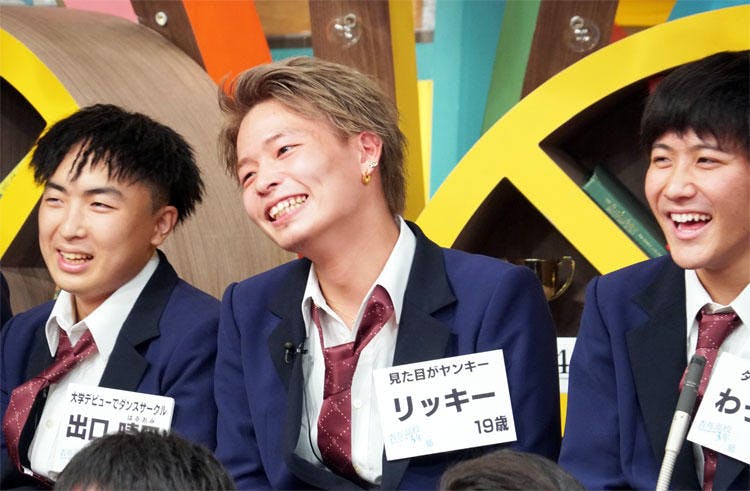 見た目とのギャップにドキッ すべてに感謝 人情深いヤンキー 青春高校3年c組 テレ東プラス 見た目とのギャップにドキッ すべてに感謝 人情深いヤンキー 青春高校3年c組 テレ東プラス