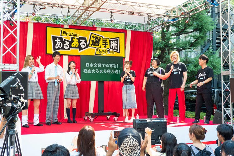 こんな景色が見られるなんて 文化祭大成功 汗と涙の大号泣 青春高校3年c組 テレ東プラス こんな景色が見られるなんて 文化祭大成功 汗と涙の大号泣 青春高校3年c組 テレ東プラス