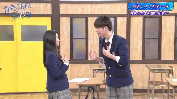 前川さんと別所くんがマジゲンカ 全然自分 おもろないで 笑 青春高校3年c組 テレ東プラス