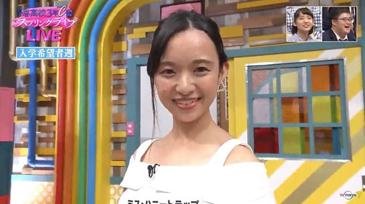 さよならハニトラ 涙の卒業式 青春高校3年c組 テレ東プラス さよならハニトラ 涙の卒業式 青春高校3年c組 テレ東プラス