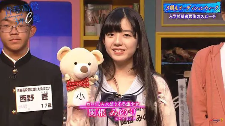 今週の合格者発表 Tiktok で謎のikkoが続出 青春高校3年c組 テレ東プラス