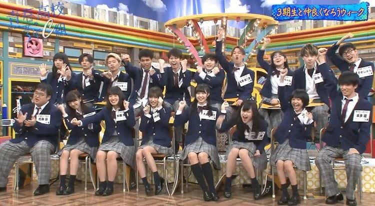 実はコンプレックスだらけな女子生徒はいったい誰 青春高校3年c組 テレ東プラス 実はコンプレックスだらけな女子生徒はいったい誰 青春高校3年c組 テレ東プラス