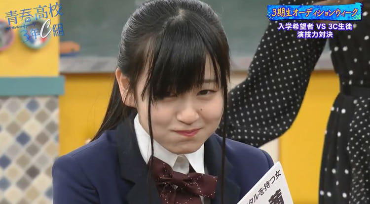 兎遊「全然キスしてくれないもん」とおねだり！？：青春高校3年C組