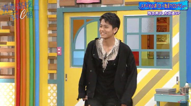 残念男子がアーサーコーディネートでキャラ変 その時ファン0のあの男は 青春高校3年c組 テレ東プラス 残念男子がアーサーコーディネートでキャラ変 その時ファン0のあの男は 青春高校3年c組 テレ東プラス