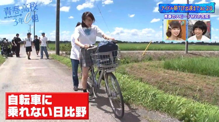 青春の甘酸っぱさ が凝縮 アイドル部 ミュージックビデオの舞台裏を大公開 テレ東プラス 青春の甘酸っぱさ が凝縮 アイドル部 ミュージックビデオの舞台裏を大公開 テレ東プラス