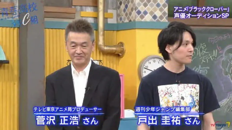 わっ ぎゃ っ 何するんですかぁ こんなヤバいとこ連れて来て 生対決はこの悲鳴から始 テレ東プラス