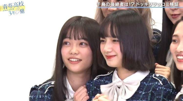 もし つらいときは 千鳥が最後の授業で生徒たちに贈る言葉は 青春高校3年c組 テレ東プラス もし つらいときは 千鳥が最後の授業で生徒たちに贈る言葉は 青春高校3年c組 テレ東プラス