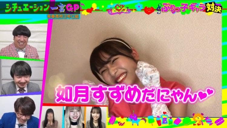 母に壁ドン セーラー服姿の母に告白 禁断の青春ショートドラマ大賞に輝くのは 青春高校3年c組 テレ東プラス 母に壁ドン セーラー服姿の母に告白 禁断の青春ショートドラマ大賞に輝くのは 青春高校3年c組 テレ東プラス