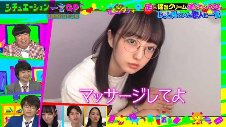 ギャル曽根が選ぶ自炊王は誰 美味しくてお手軽な高カロリー 超激辛メニューが続々登場 青春高校3年 テレ東プラス ギャル曽根が選ぶ自炊王は誰 美味しくてお手軽な高カロリー 超激辛メニューが続々登場 青春高校3年 テレ東プラス