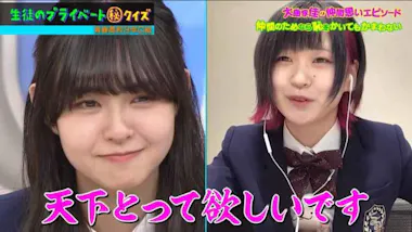 桃山あすかがゲーム実況＆ASMRに挑戦！ 「次会ったら絶対殺してやるん ...