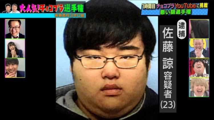 チョコプラが教える 人気動画の作り方 Mr パーカーjr が仲間になる生徒を探す 青春高校３年ｃ テレ東プラス