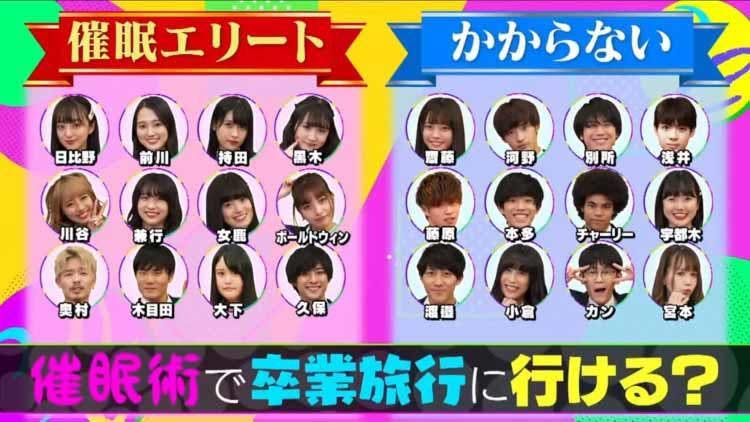 教室最後の日に三四郎 小宮に生徒がガチで告白 最後の客前ライブも披露 青春高校３年ｃ組 テレ東プラス