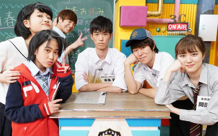 魔性 合法rori前辈 嚎啕大哭 缠着周日村在生日要想要的东西 青春高中 Tere Topla