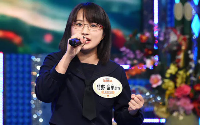 超ハイレベルな戦い 世代の壁を超え 初代統一王座に輝くのは誰だ ｔｈｅカラオケバトル テレ東プラス