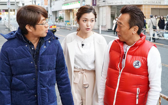 モヤモヤさまぁ～ず2「経堂周辺」 | テレビ東京・BSテレ東の読んで
