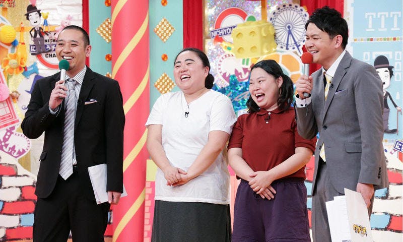 カミナリ いつもここから等が集合 にちようチャップリン 全日本ほんわかネタ選手権 テレ東プラス カミナリ いつもここから等が集合 にちようチャップリン 全日本ほんわかネタ選手権 テレ東プラス