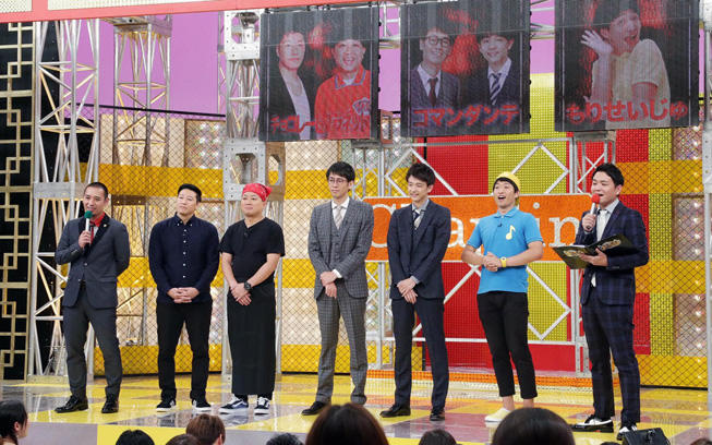 夏のお笑い王決定戦”がスタート！ブレイク寸前芸人たちによる6週