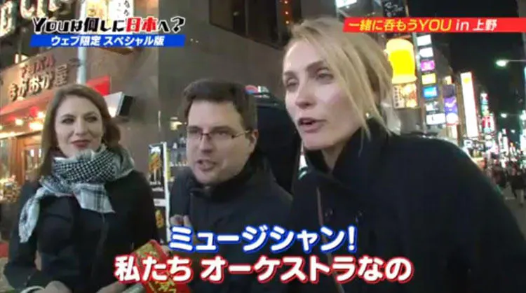 ビールのコーラ割り ドイツ女性に人気のカクテルで乾杯 Youは何しに日本へ テレ東プラス