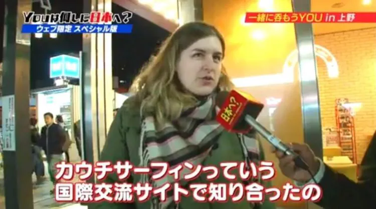 ビールのコーラ割り ドイツ女性に人気のカクテルで乾杯 Youは何しに日本へ テレ東プラス
