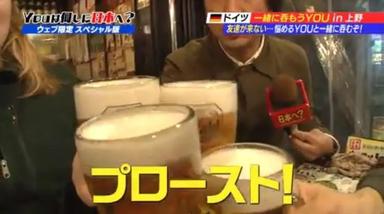ビールのコーラ割り ドイツ女性に人気のカクテルで乾杯 Youは何しに日本へ テレ東プラス