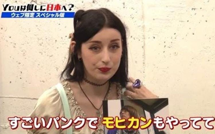 クラブ歌手youが 積極的なボディタッチで夫をゲット 妻you座談会 Youは何しに日本へ テレ東プラス クラブ歌手youが 積極的なボディタッチで夫をゲット 妻you座談会 Youは何しに日本へ テレ東プラス