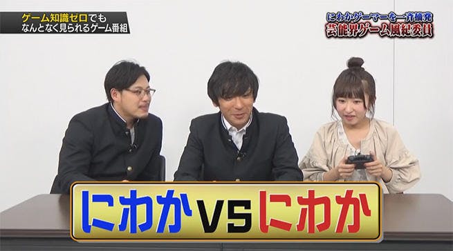 動画 アルピー酒井と咲山しほが テトリス Vs ぷよぷよ でにわかゲーマー対決を展開 テレ東プラス 動画 アルピー酒井と咲山しほが テトリス Vs ぷよぷよ でにわかゲーマー対決を展開 テレ東プラス