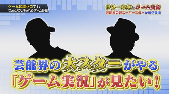 動画 国民的アイドル 映画スターの バイオ7 実況 スぺランカー 目隠し攻略は可能か テレ東プラス 動画 国民的アイドル 映画スターの バイオ7 実況 スぺランカー 目隠し攻略は可能か テレ東プラス