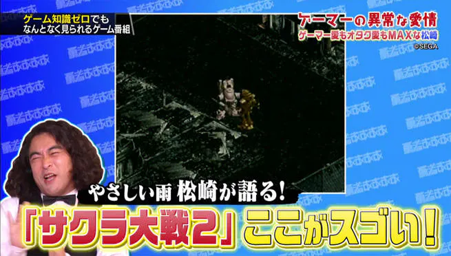 これまでで一番かわいい子が出てきた 女の子と楽しくゲームをしよう選手権 テレ東プラス