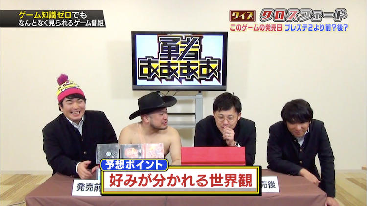 質問があればどうぞー！ GO！皆川が出禁に？なつかしのプレステソフトの仕分けに挑戦！：勇者