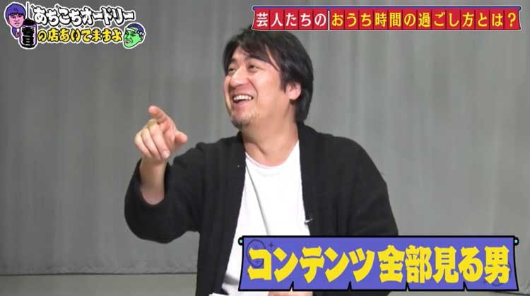 媚びたくないのよ 日向坂に オードリー若林があえてしないこととは あちこちオードリー テレ東プラス 媚びたくないのよ 日向坂に オードリー若林があえてしないこととは あちこちオードリー テレ東プラス