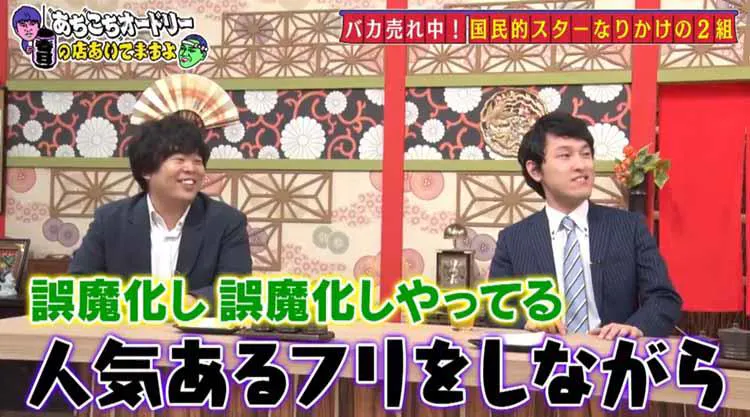 If We Are Compared In Three Words Law To Sell That Fasutosamauika Discovered Many Places Audrey Tv Tokyo Plus If We Are Compared In Three Words Law To Sell That Fasutosamauika Discovered Many Places Audrey Tv Tokyo Plus