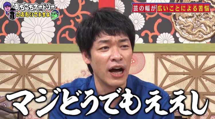 オードリー お笑いDVD まとめ 71kIlQ6uhxL._UF350,350_QL50_.jpg