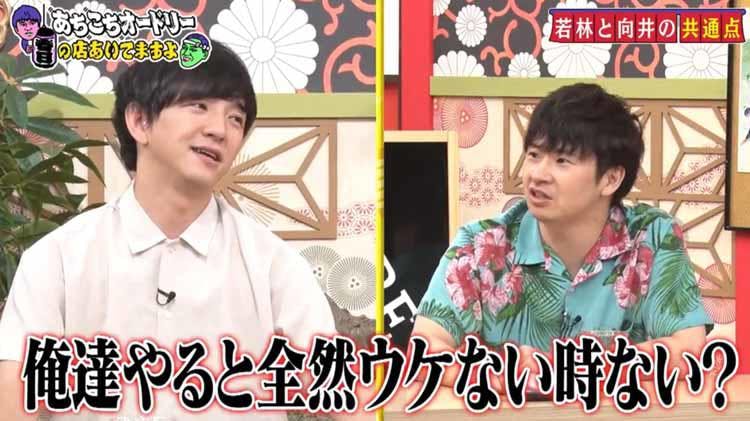 誰も来てくれない みんな大好き佐藤栞里の恋愛事情 パンサー向井は に切なすぎる片思い あ テレ東プラス 誰も来てくれない みんな大好き佐藤栞里の恋愛事情 パンサー向井は に切なすぎる片思い あ テレ東プラス