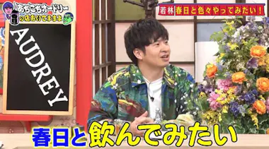 壇蜜「今怖いのはリベンジポルノ」プライベートか撮影かわからず撮られ ...