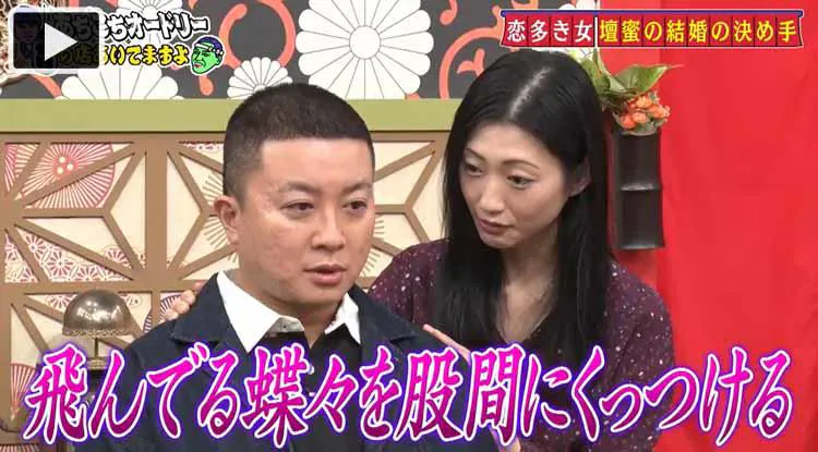 大阪の吉本に負けたくない チョコプラ 大ヒットキャラを連発しながらも不遇な現状に不満爆発 あちこち テレ東プラス 大阪の吉本に負けたくない チョコプラ 大ヒットキャラを連発しながらも不遇な現状に不満爆発 あちこち テレ東プラス