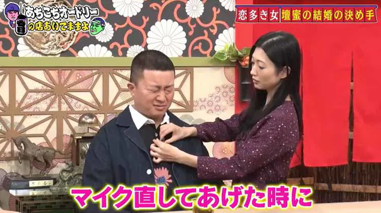 大阪の吉本に負けたくない チョコプラ 大ヒットキャラを連発しながらも不遇な現状に不満爆発 あちこち テレ東プラス 大阪の吉本に負けたくない チョコプラ 大ヒットキャラを連発しながらも不遇な現状に不満爆発 あちこち テレ東プラス
