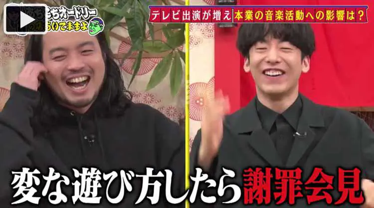 Creepy Nuts 大ブレイクで心境に変化 テレビ業界への不満爆発の1年前から 今は テレビ減 テレ東プラス