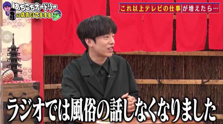 Creepy Nuts初の武道館ワンマン、DJ松永号泣のワケは？ オードリー若林