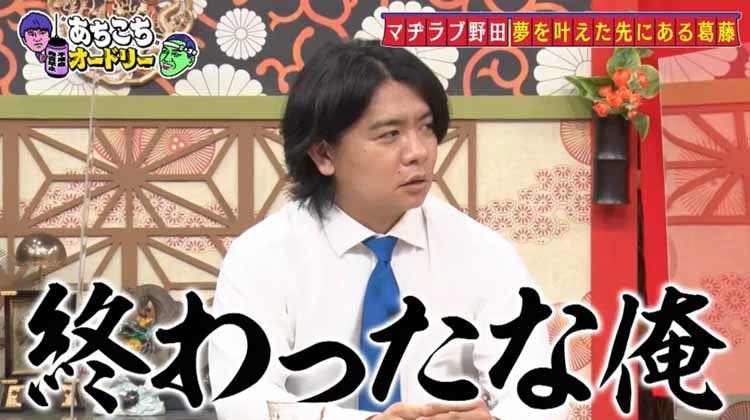 有吉の壁 に欠かせないコント職人 シソンヌ 出演はまさかのオーディションだった あちこちオード テレ東プラス 有吉の壁 に欠かせないコント職人 シソンヌ 出演はまさかのオーディションだった あちこちオード テレ東プラス