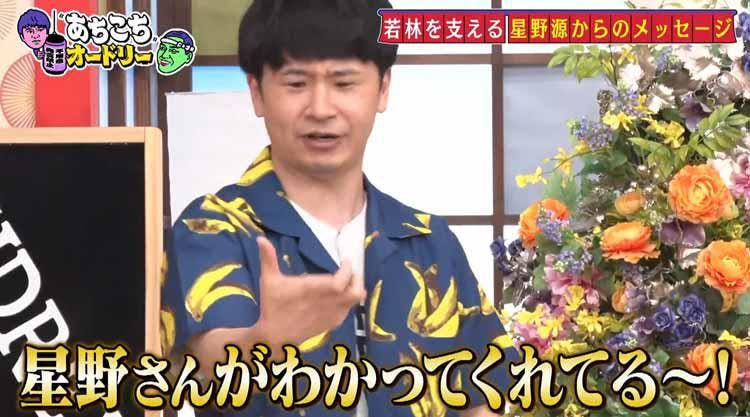 在在星野資源因為是認定終生一起有的對方所以 能全體 說的兩個人的生活感動 到處audrey Tere Topla 在在星野資源因為是認定終生一起有的對方所以 能全體 說的兩個人的生活感動 到處audrey Tere Topla