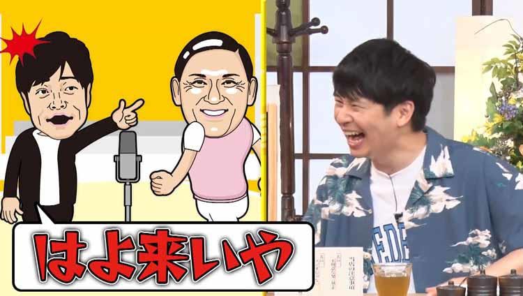 陣内智則 ガッツ石松に殴られた事件の真相を ダウンタウンも巻き込む大スベリの心境も あちこちオードリ テレ東プラス 陣内智則 ガッツ石松に殴られた事件の真相を ダウンタウンも巻き込む大スベリの心境も あちこちオードリ テレ東プラス