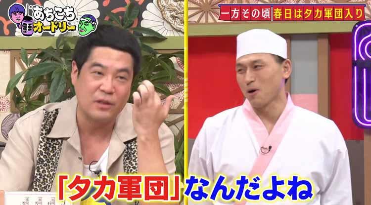 超多忙だったタカトシ メンタル崩壊 ストレスで涙が止まらない 誰とも喋りたくない あちこちオード テレ東プラス 超多忙だったタカトシ メンタル崩壊 ストレスで涙が止まらない 誰とも喋りたくない あちこちオード テレ東プラス