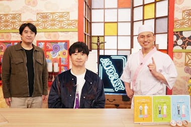 Amazon.co.jp: オードリー DVD : オードリー(春日), オードリー